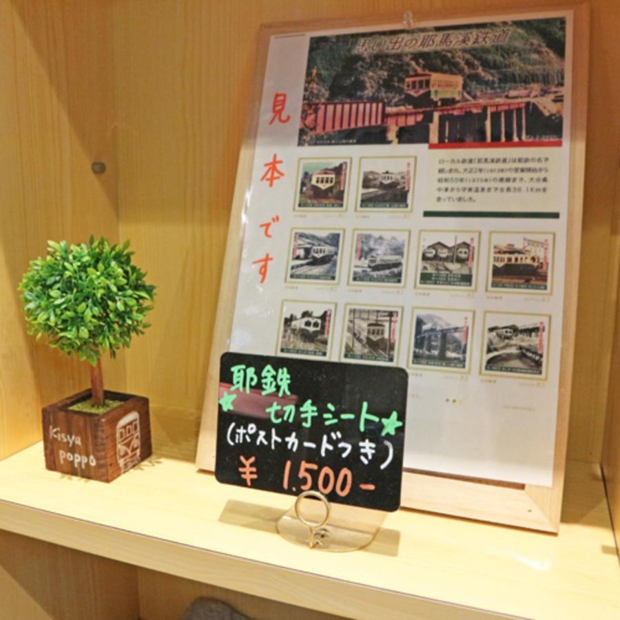 Shokudo And Hotel Kisyapoppo Nakatsu Exteriér fotografie